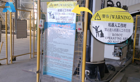 【開(kāi)工大吉】安全先行，質(zhì)啟新程——我司全面復(fù)工復(fù)產(chǎn)，誠(chéng)邀樣品測(cè)試